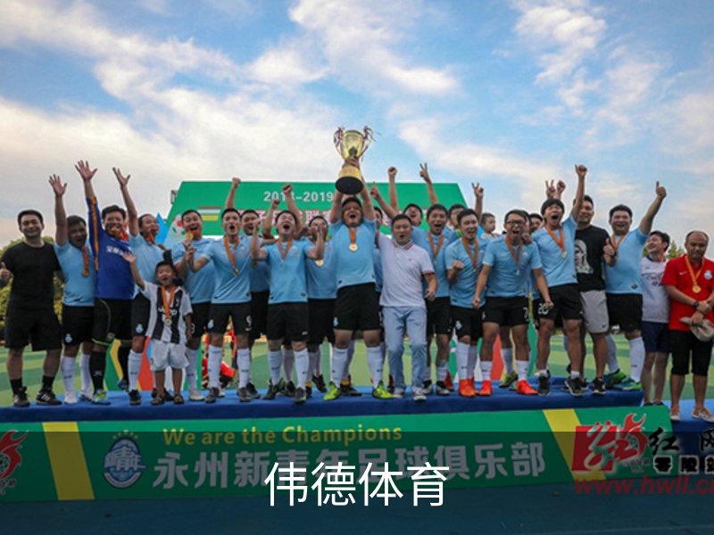 企业介绍